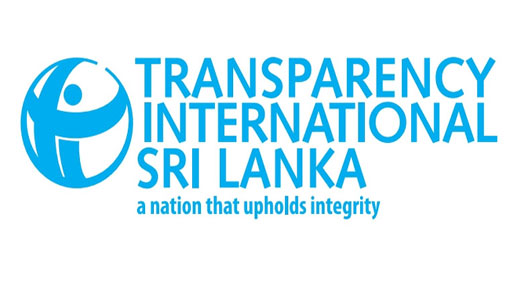 Lottery Board transfer is a violation of the law - TISL