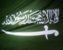 Saudi lifts travel advisory on Sri Lanka