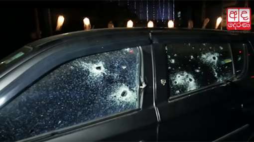 Girl injured in Piliyandala shooting dies