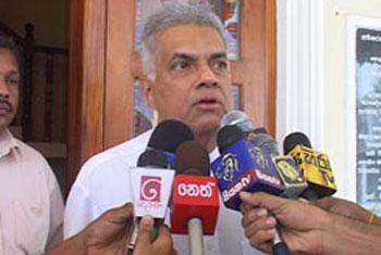 VIDEO: How can govt give authority it doesn’t have? – Ranil
