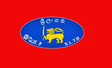 Leave of all SLTB employees cancelled