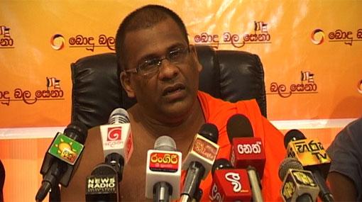Gnanasara thero arrested