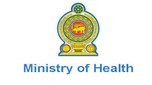 MOH announces max retail prices for stents used in heart surgeries
