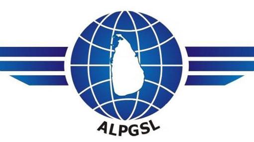 Public interest in disclosure outweighs reasons given by SriLankan Airlines - ALPGSL