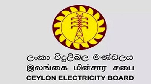 CEB trade unions end strike