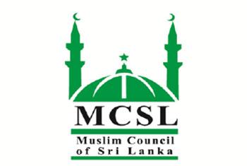 Sri Lanka Muslim Council condemns Paris attack