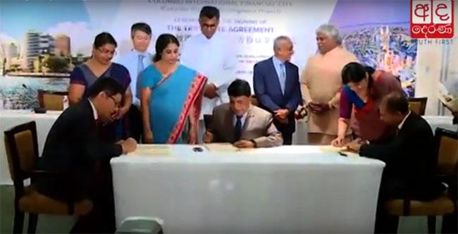 Govt signs tripartite agreement on Colombo International Financial City