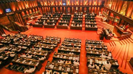 Parliament adjourned amidst CC stand-off