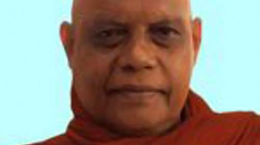 Most Ven. Nauyane Ariyadhamma Thera passes away