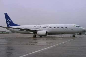 UPDATE: Mihin Lanka flight makes emergency landing over suspected fire