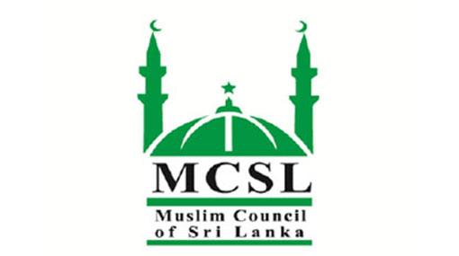 Muslim Council objects to Wijedasa’s statement on Lankans joining IS