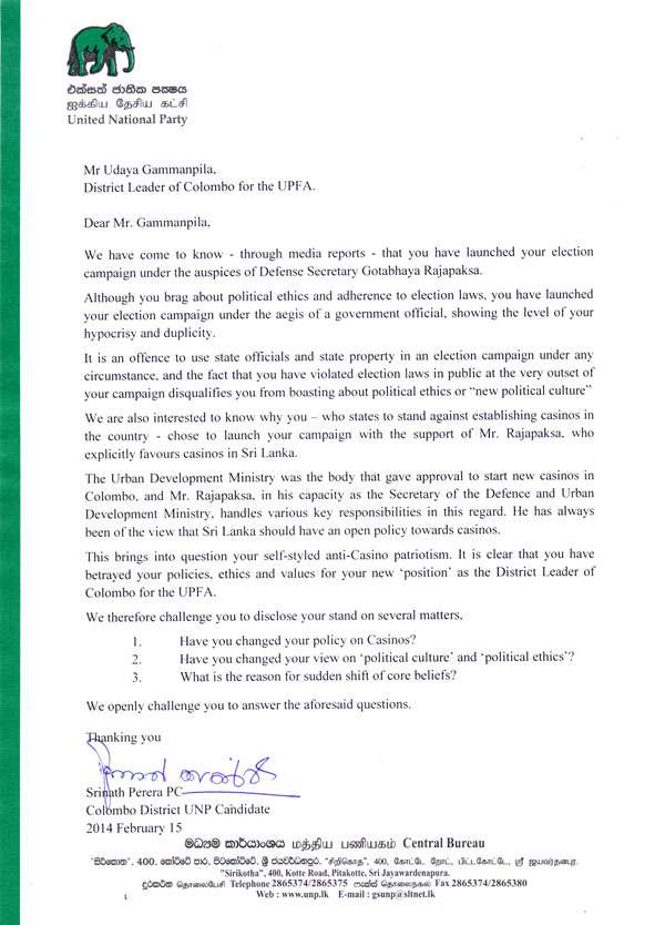 Srinath Perera accuses Gammanpila of violating election laws