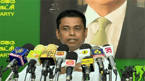 Anti-govt groups discouraging investments - Bandarigoda