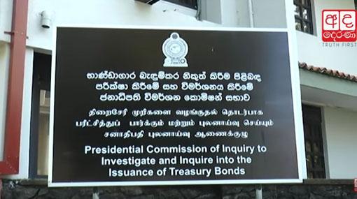 Add. Solicitor General responds to ‘baseless’ statements