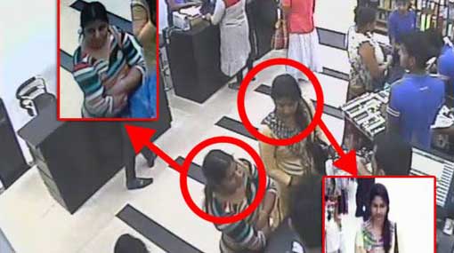 Police request help to hunt down two individuals