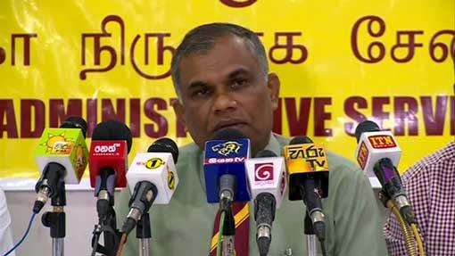 Administrative Services Union reveals its stance on Divulapitiya issue