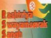 India should not support US resolution on Sri Lanka: RSS