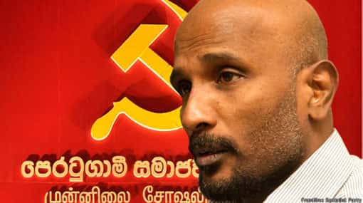 Kumar Gunaratnam arrested