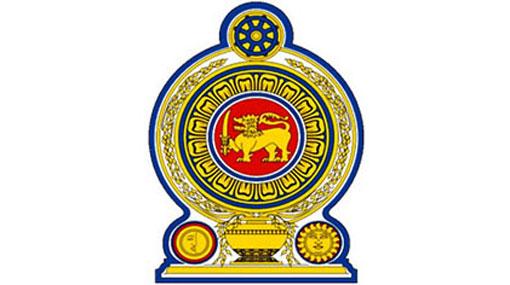 Treasury allocates Rs.544 million for Golden Key depositors