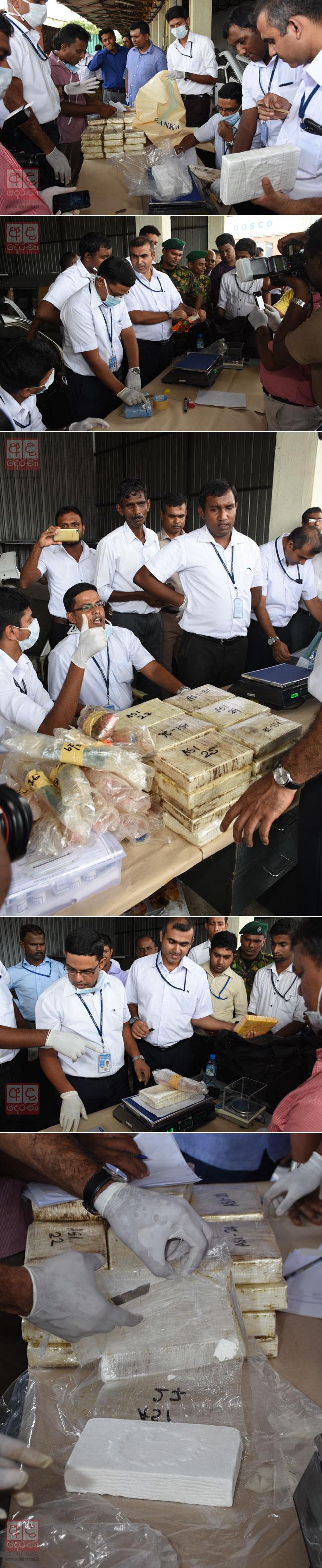 Cocaine imported under the guise of sugar?