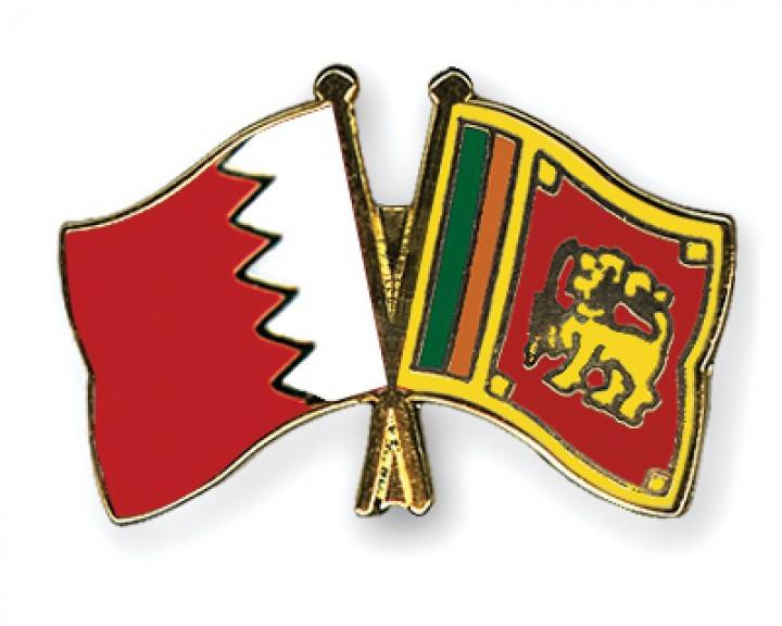 Bahrain-Sri Lanka business ties discussed