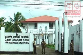 Weerasumana Weerasinghe appointed Southern Province Minister
