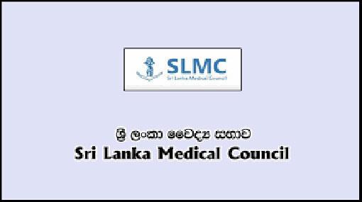 SLMC dispels need to amend minimum standard for medical education