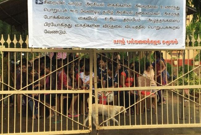 Three faculties of the Jaffna University closed after boycott