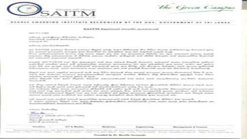 SAITM students write to President