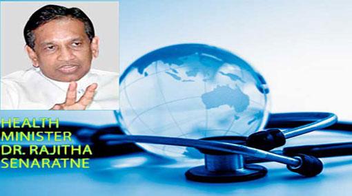 Rajitha to leave for Abu Dhabi