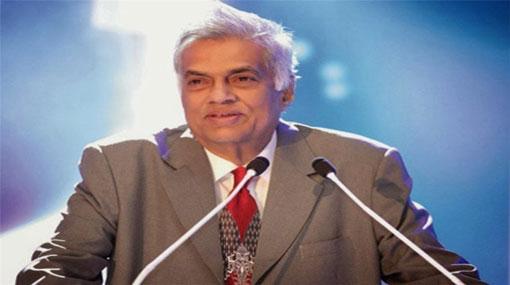 2018 Budget will enable economic progress for Sri Lanka - PM