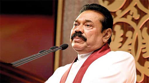 Govt should fulfill promises made to the people – Mahinda