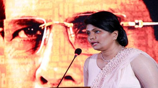 Mother and son detained for forging the signature of Chathurika Sirisena