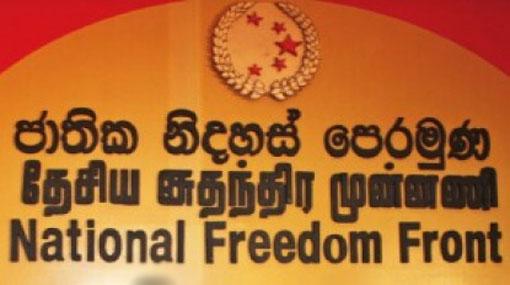 Priyanjith Vitharana resigns as NFF General Secretary