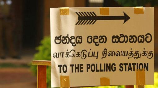 Nominations for 93 LG bodies to be called today