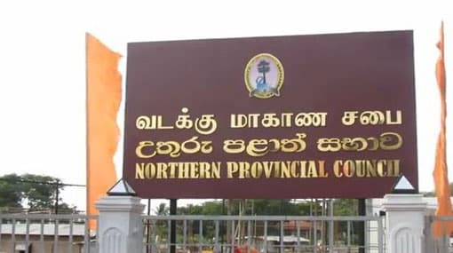 NPC Budget for 2018 unanimously approved