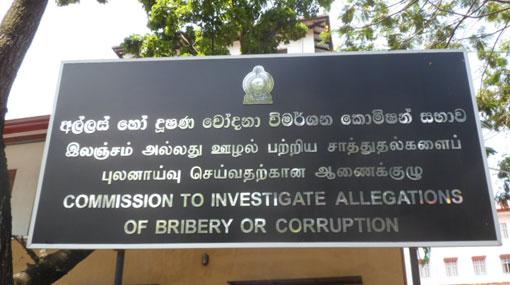 Bribery Commission launches new website and hotline