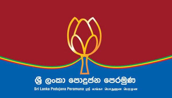 SLPP and SLMC among rejected nomination lists
