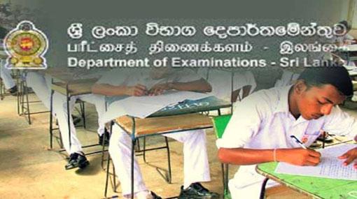 Commissioner of Examinations responds to problems surrounding O/L maths paper