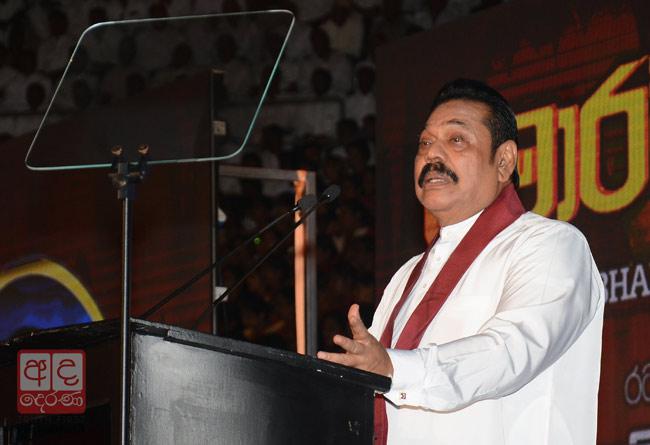 Rajapaksa says his image rightfully belongs to ‘flower bud’