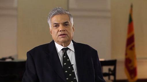 PM thanks Bond Commission for 10 months of exceptional service