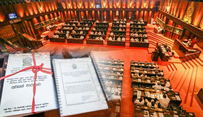 Parliament receives Bond Commission and PRECIFAC reports