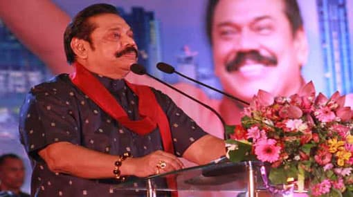 Financial crisis is a direct result of the Bond scam – Mahinda