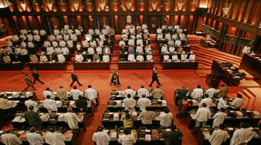 Special party leaders meeting to be held today