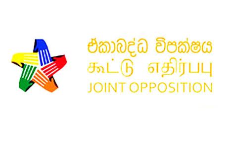 JO ready to support UPFA govt.