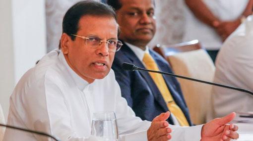 First programme of ‘Gama Hada Gamu’ commences under President’s patronage