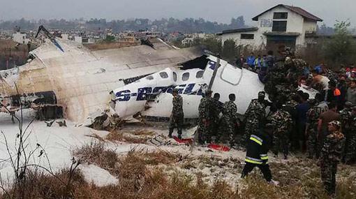 Nepal plane crash: Death toll rises to 49