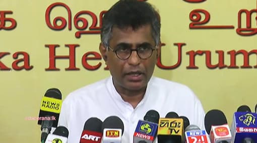 Champika on why UNP’s voter base has dropped