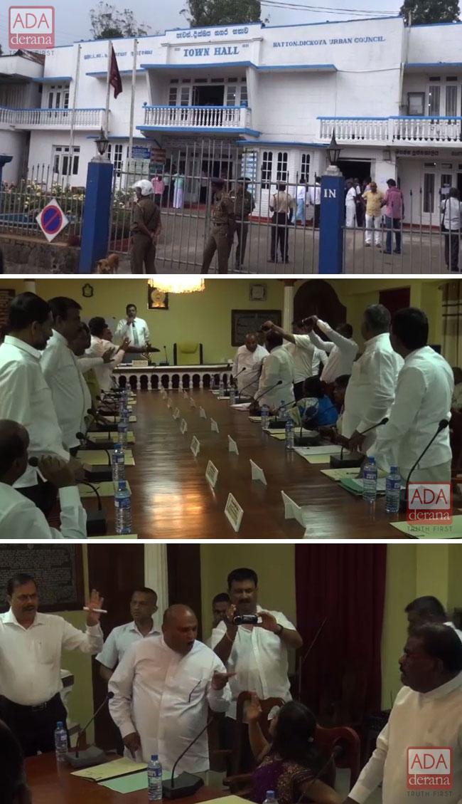 Tense situation during election of Hatton-Dickoya UC chairman