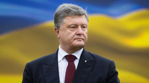 Ukraine, Sri Lanka to reach agreement on mutual protection of investments